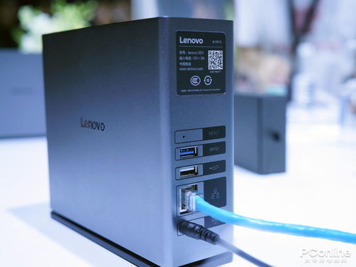 聯想發布多款新品 A5、K5 Note與Z5系列，售價599元起