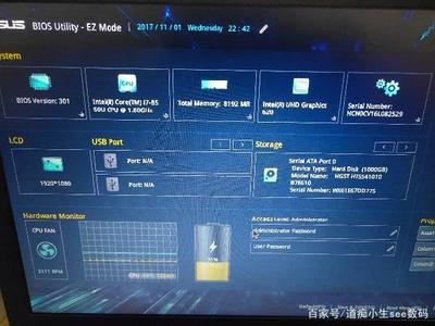 華碩電腦開(kāi)機(jī)進(jìn)入BIOS界面的原因與解決方案