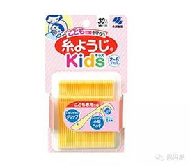 2024日本必買兒童口腔清潔用品精選推薦